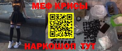 дистиллят марихуана Конаково