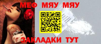 дистиллят марихуана Конаково