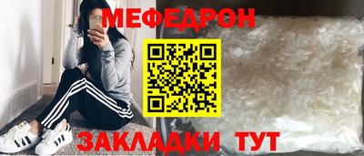 экстази Коммунар