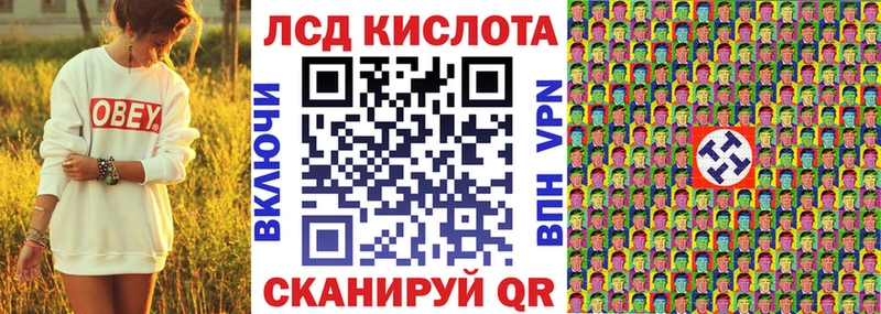 Марки N-bome 1500мкг это какой сайт Котельники